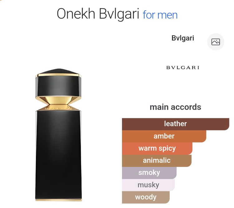 بولگاری اونخ