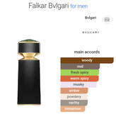 بولگاری فالکار