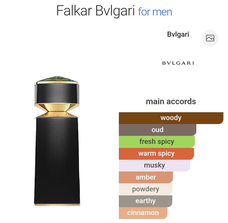 بولگاری فالکار