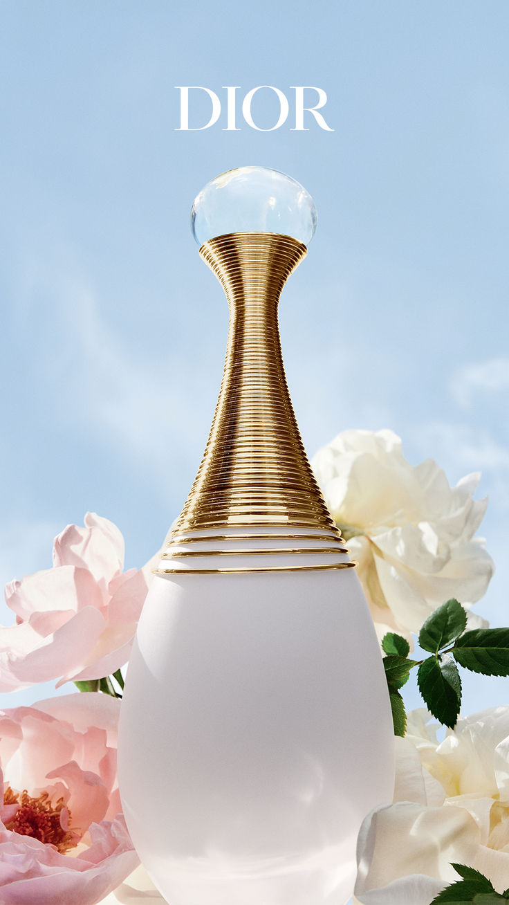 دیور جادور د اُ