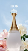 دیور جادور د اُ