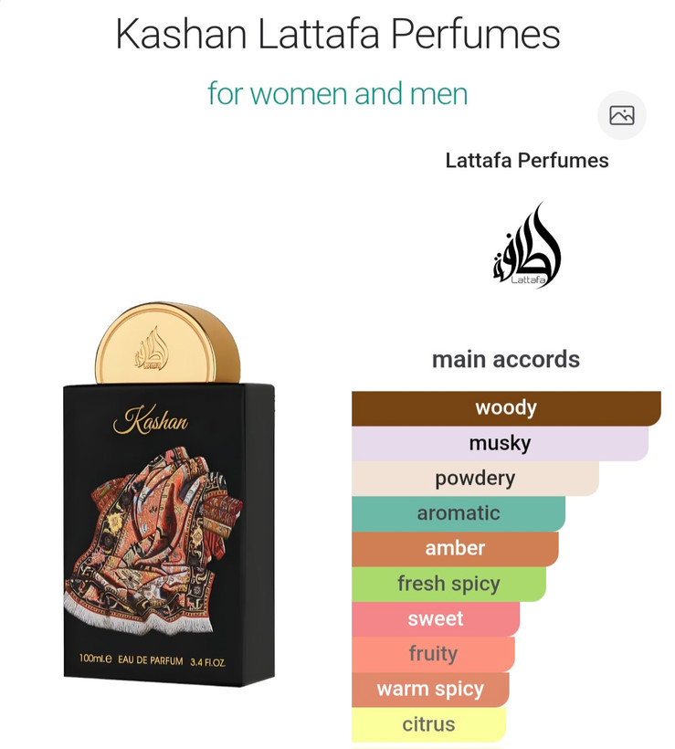 لطافه کاشان