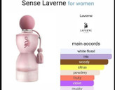 لاورن سنس جورجینا